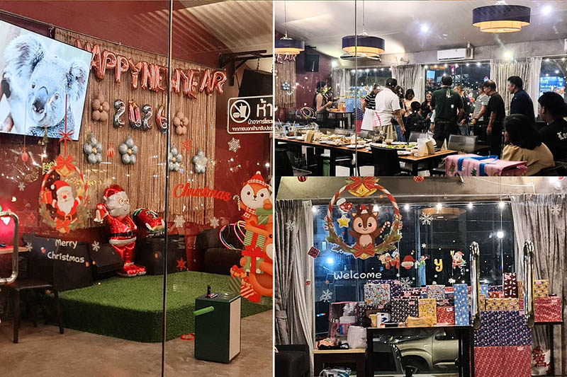 ร้านจัดเลี้ยงบริษัท